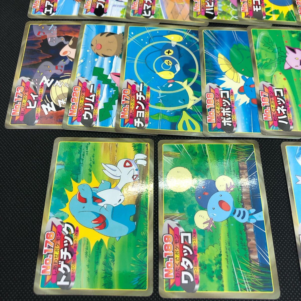 ポケモンカード トップサン アニメ版 21枚 まとめ売り ヌオー ポケモンカード トップサン アニメ版 21枚 まとめ売り ヌオー