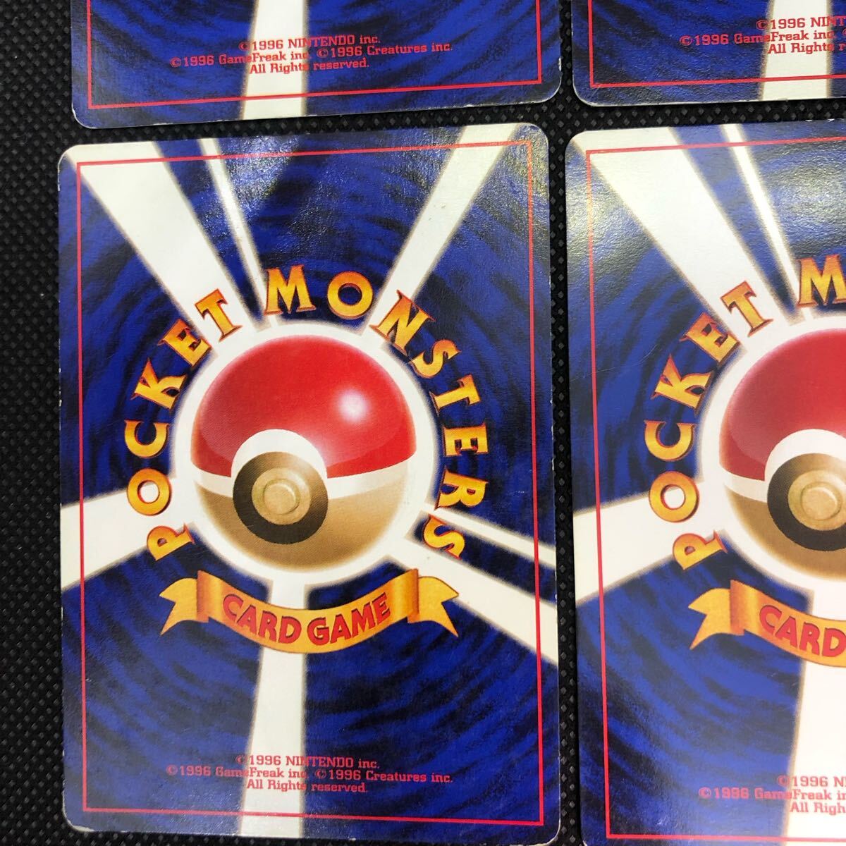 ポケモンカード 旧裏面 旧裏 カスミのなみだ ノーマル 4枚セット ポケモンカード 旧裏面 旧裏 カスミのなみだ ノーマル 4枚セット