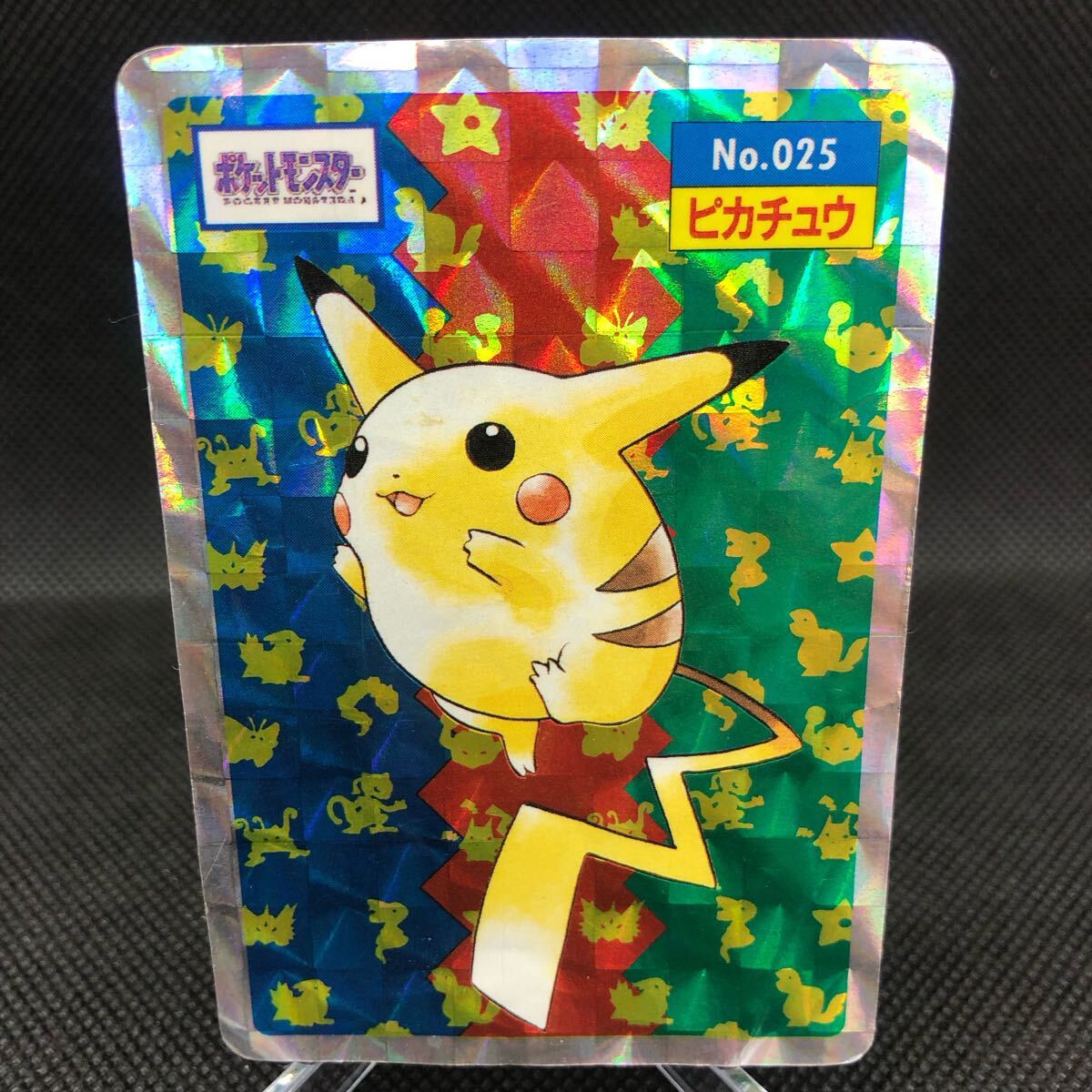 ポケモンカード トップサン ピカチュウ キラ|Yahoo!フリマ(旧 ポケモンカード トップサン ピカチュウ キラ|Yahoo!フリマ(旧