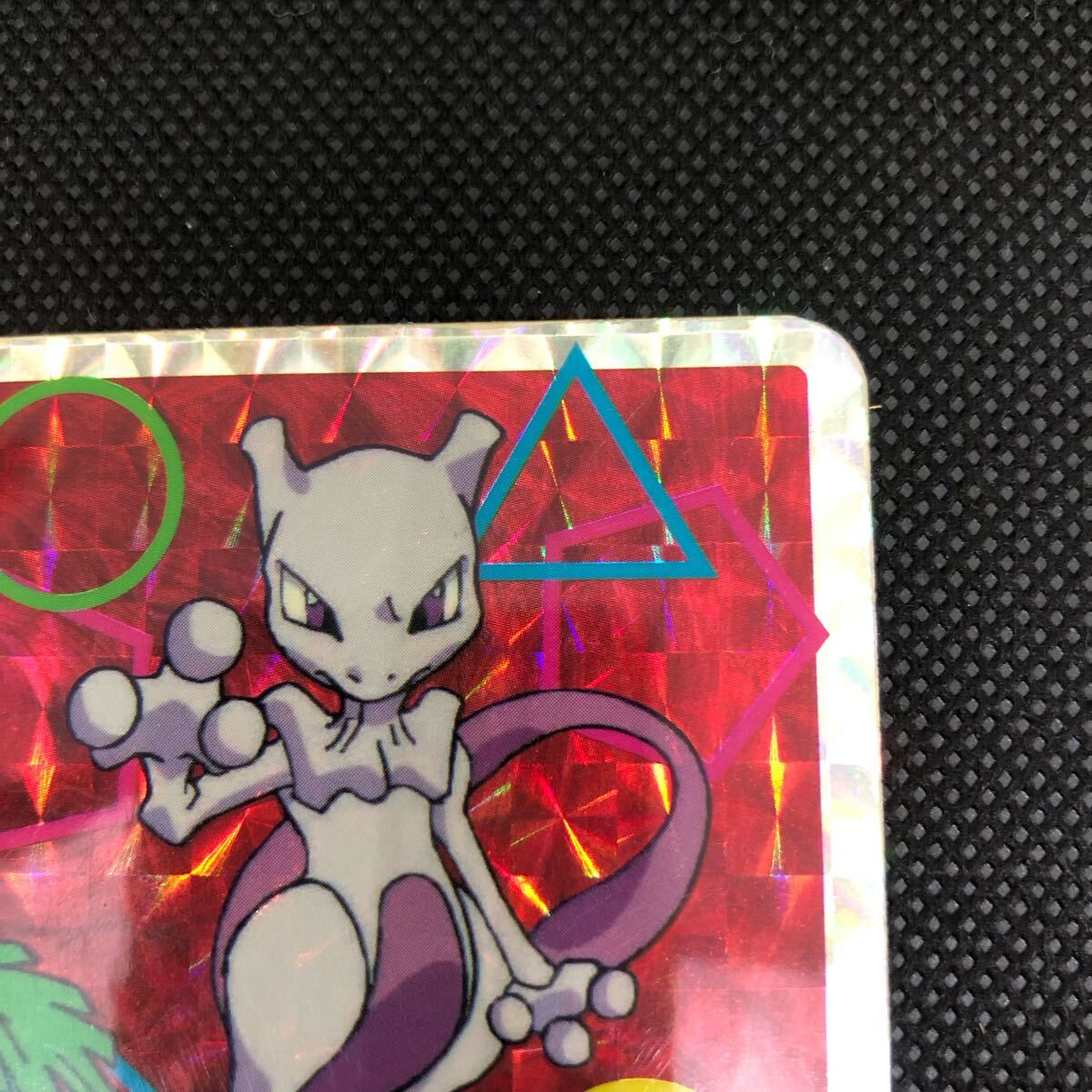 ポケモンカード トップ トップサン カード ミュウツー|Yahoo ポケモンカード トップ トップサン カード ミュウツー|Yahoo