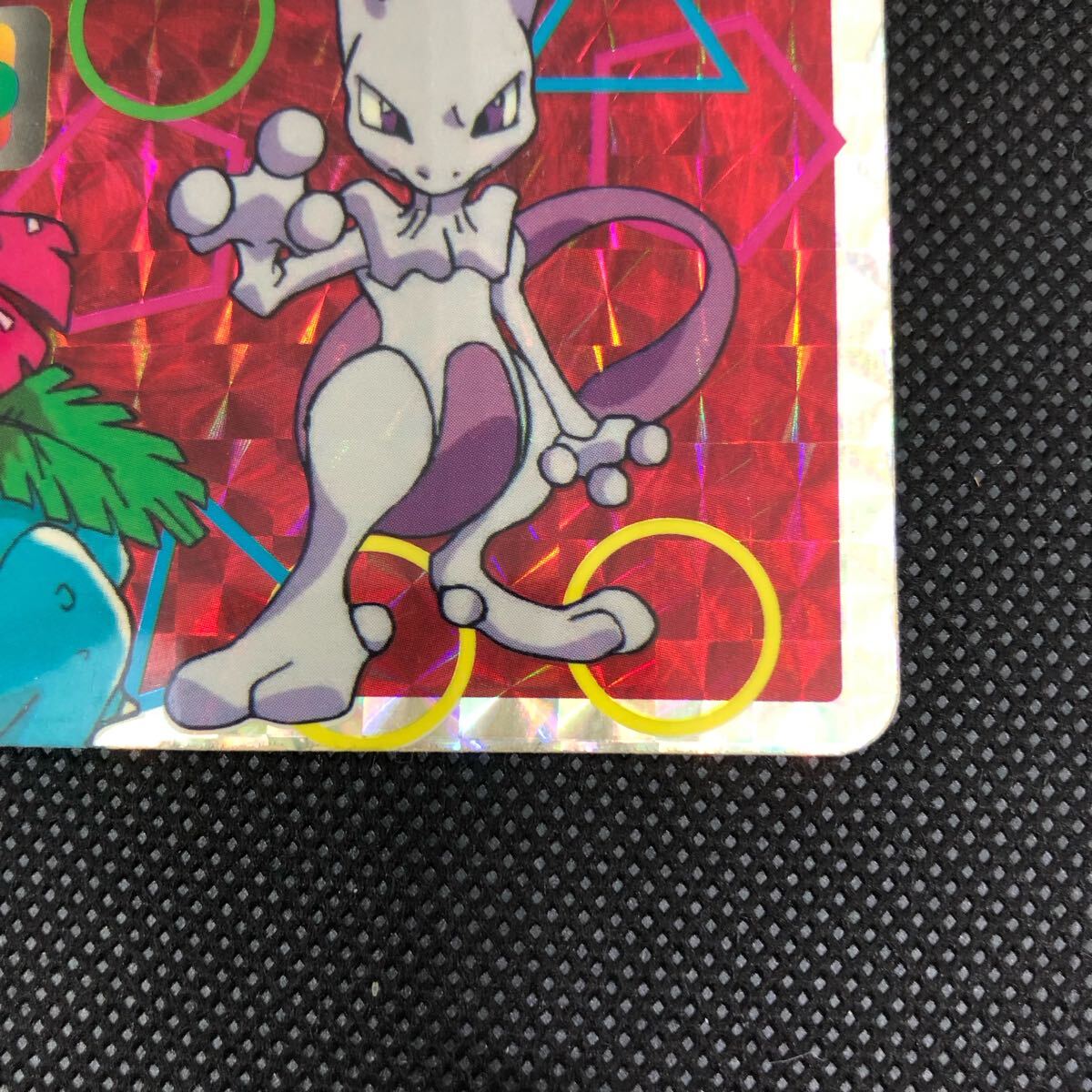 ポケモンカード トップ トップサン カード ミュウツー|Yahoo ポケモンカード トップ トップサン カード ミュウツー|Yahoo