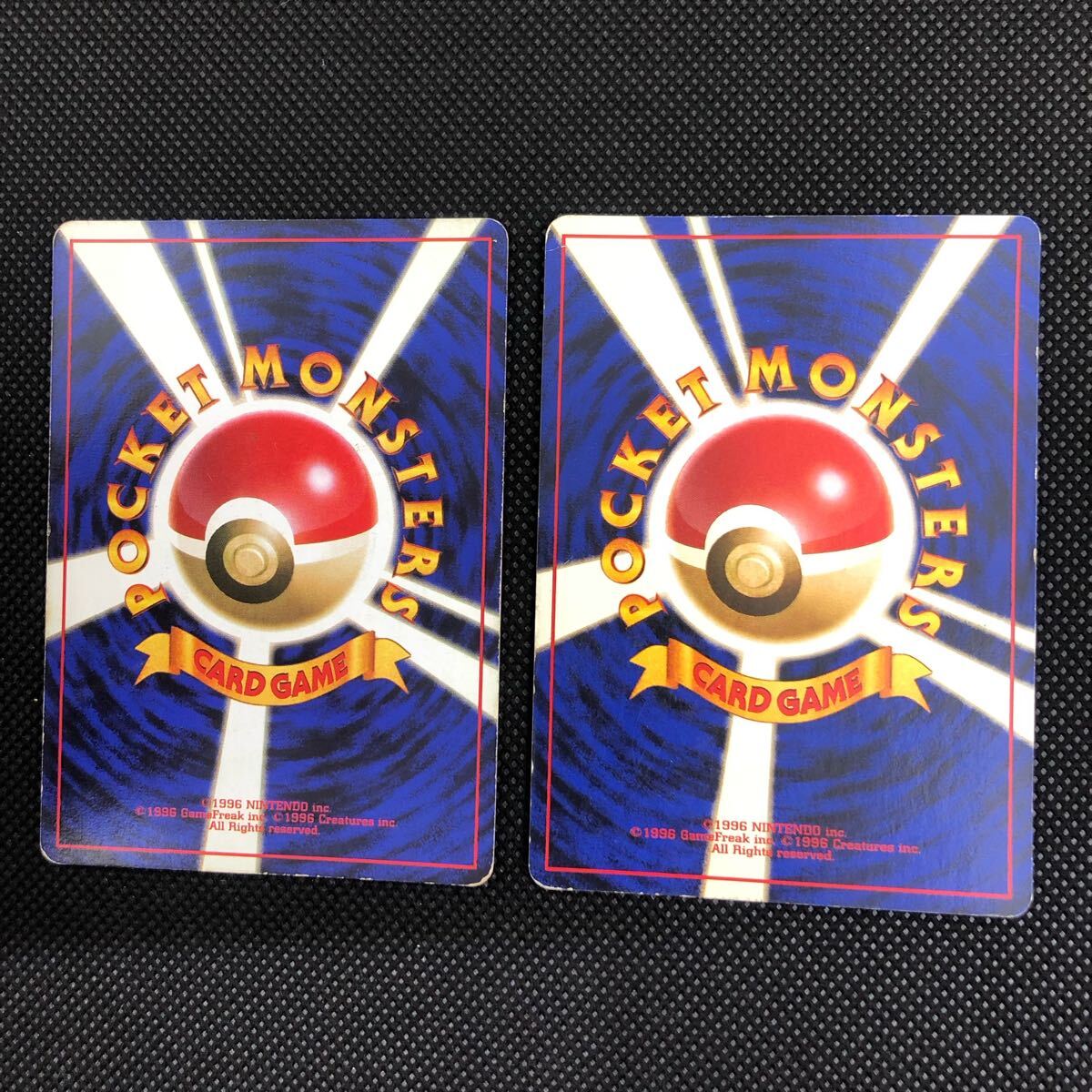 ポケモンカード 旧裏面 旧裏 カメックス 取り替えっこプリーズ ポケモンカード 旧裏面 旧裏 カメックス 取り替えっこプリーズ