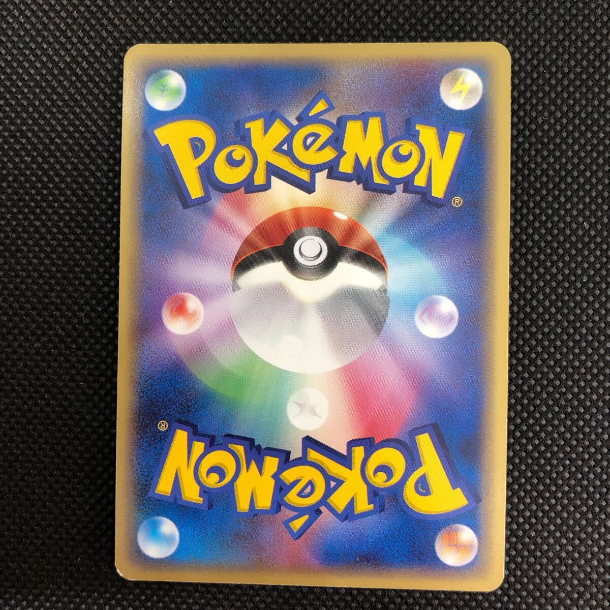 ポケモンカード デオキシス キラ デルタ種 δ|Yahoo!フリマ(旧 ポケモンカード デオキシス キラ デルタ種 δ|Yahoo!フリマ(旧