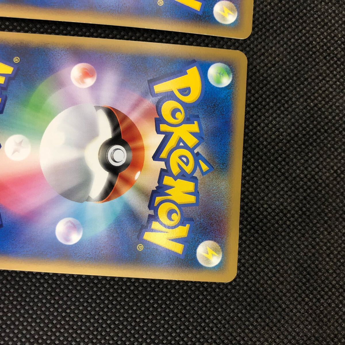 ポケモンカード レジェンド legend メガヤンマ キラ 3枚セット ポケモンカード レジェンド legend メガヤンマ キラ 3枚セット