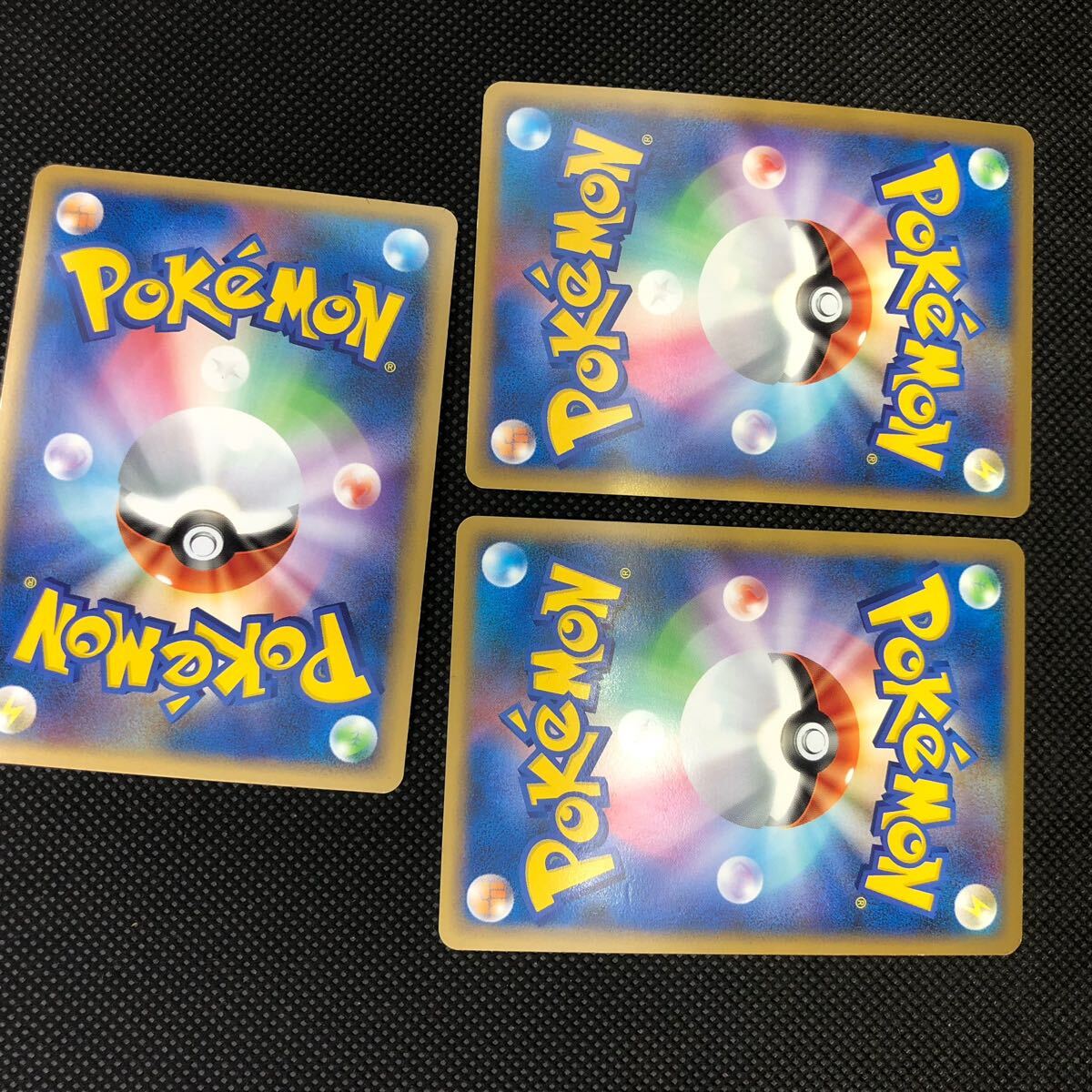 ポケモンカード レジェンド legend メガヤンマ キラ 3枚セット ポケモンカード レジェンド legend メガヤンマ キラ 3枚セット