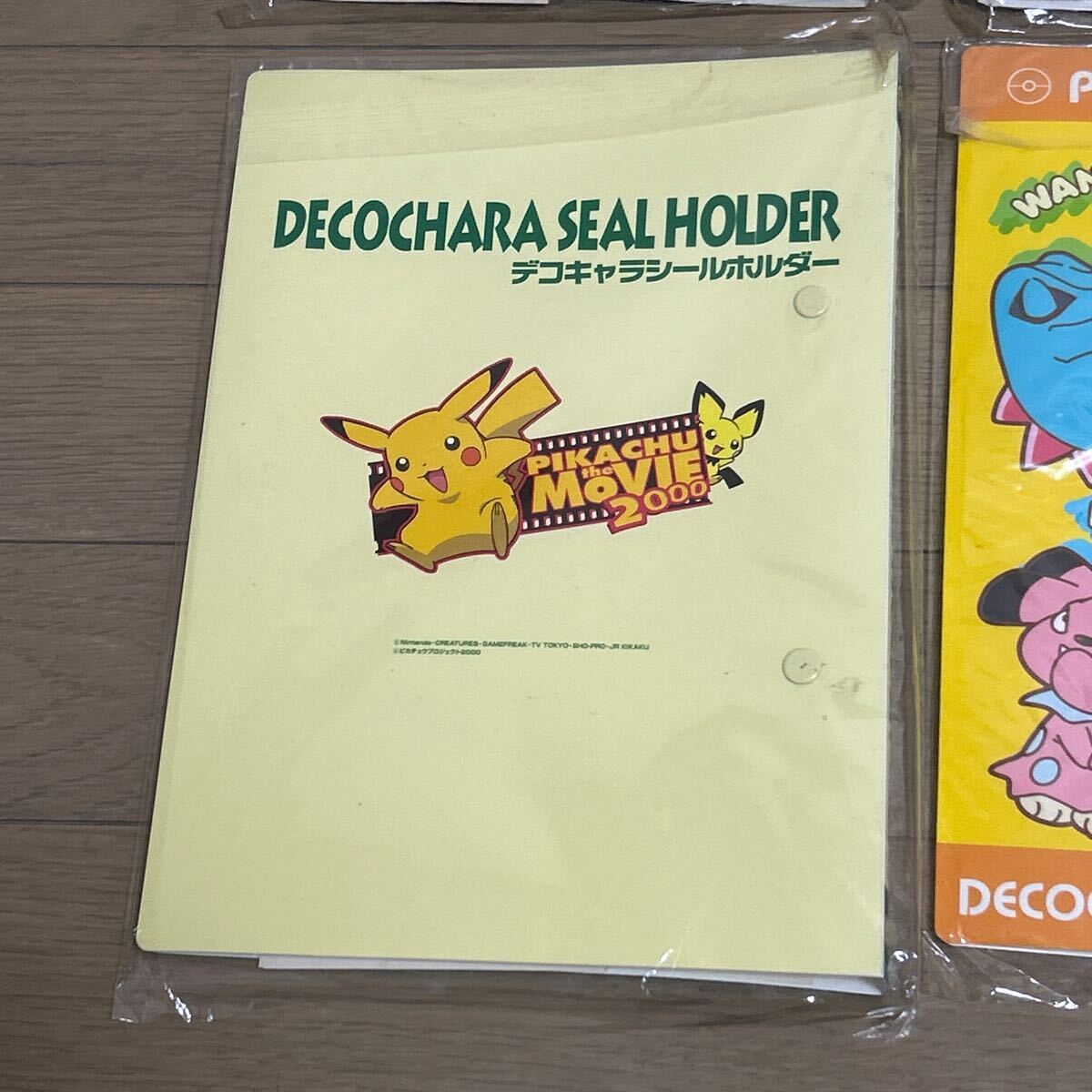 ポケモンパン　シール　未開封品　4冊　ルギア　ピカチュウ　エンテイ　チコリータ