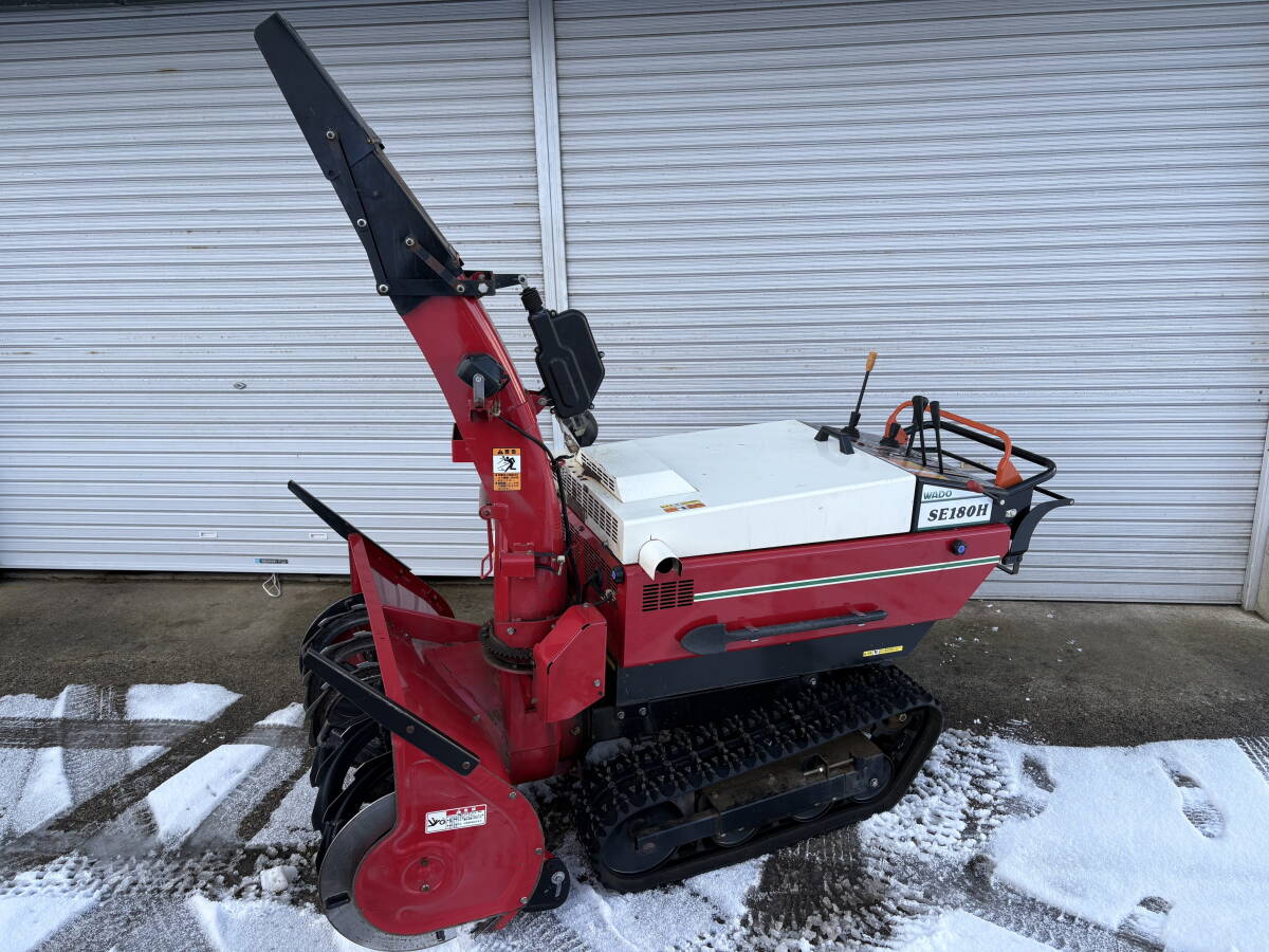 Yahoo!オークション - ワドー 除雪機中古 SE180H 18馬力 Yahoo!オークション - ワドー 除雪機中古 SE180H 18馬力