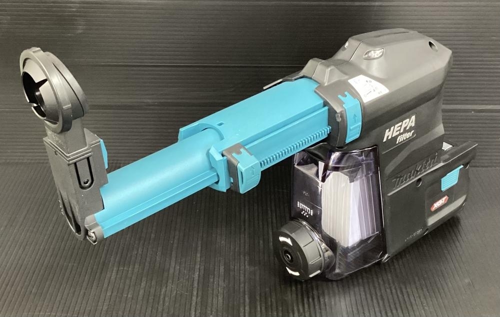 マキタ/makita DX12 HR001G専用集じんシステム