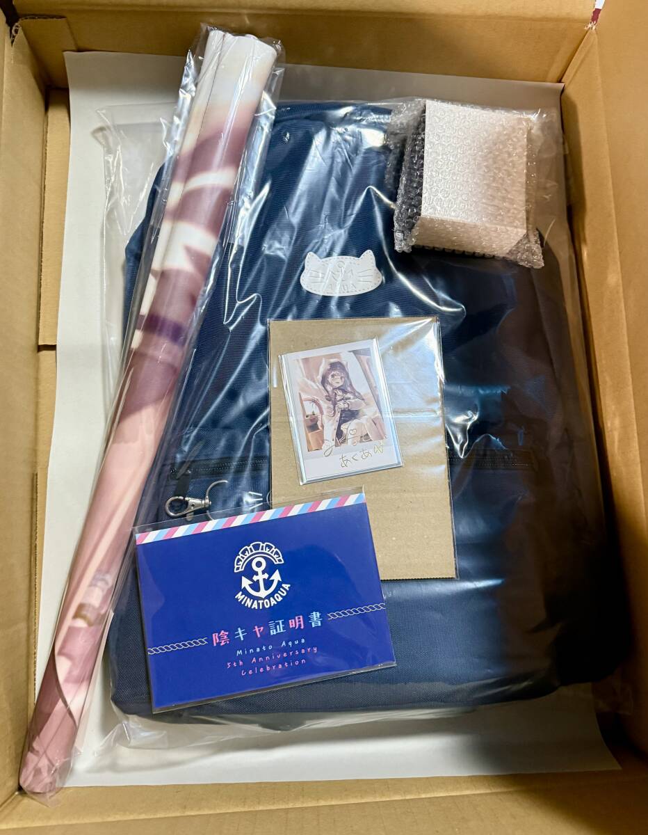新品未開封(一部開封)　湊あくあ 活動5周年記念 セット 2023.8.8