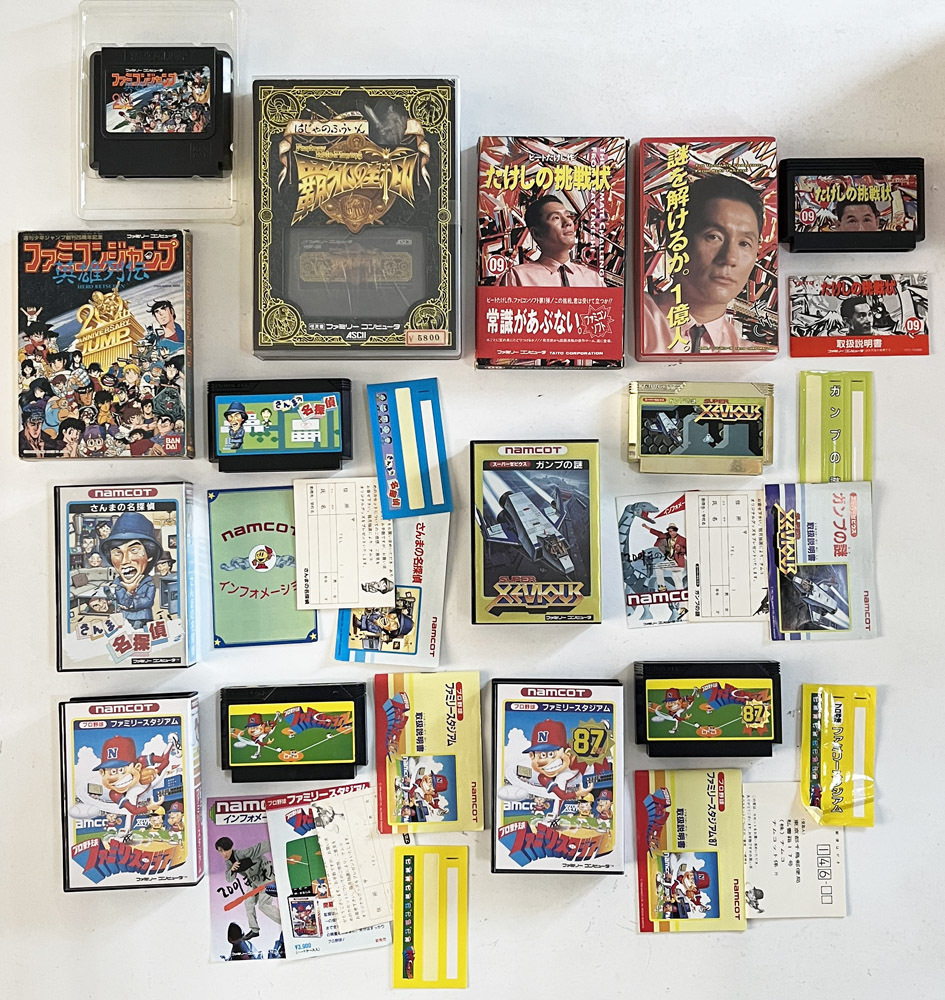 ★未開封有 ファミコン セット まとめて ナムコ 箱 説明書 たけしの挑戦状 ゼビウス 少年ジャンプ ファミスタ 当時物 新品 未使用