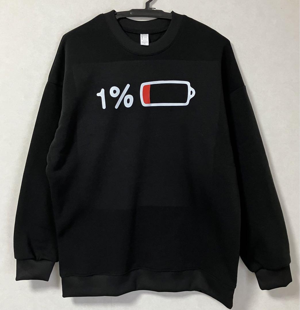 【未使用品】 トレーナー　おもしろプリント　XL　ブラック　スウェット　パーカー　ギャグ　ネタ　インパクト　受け狙い