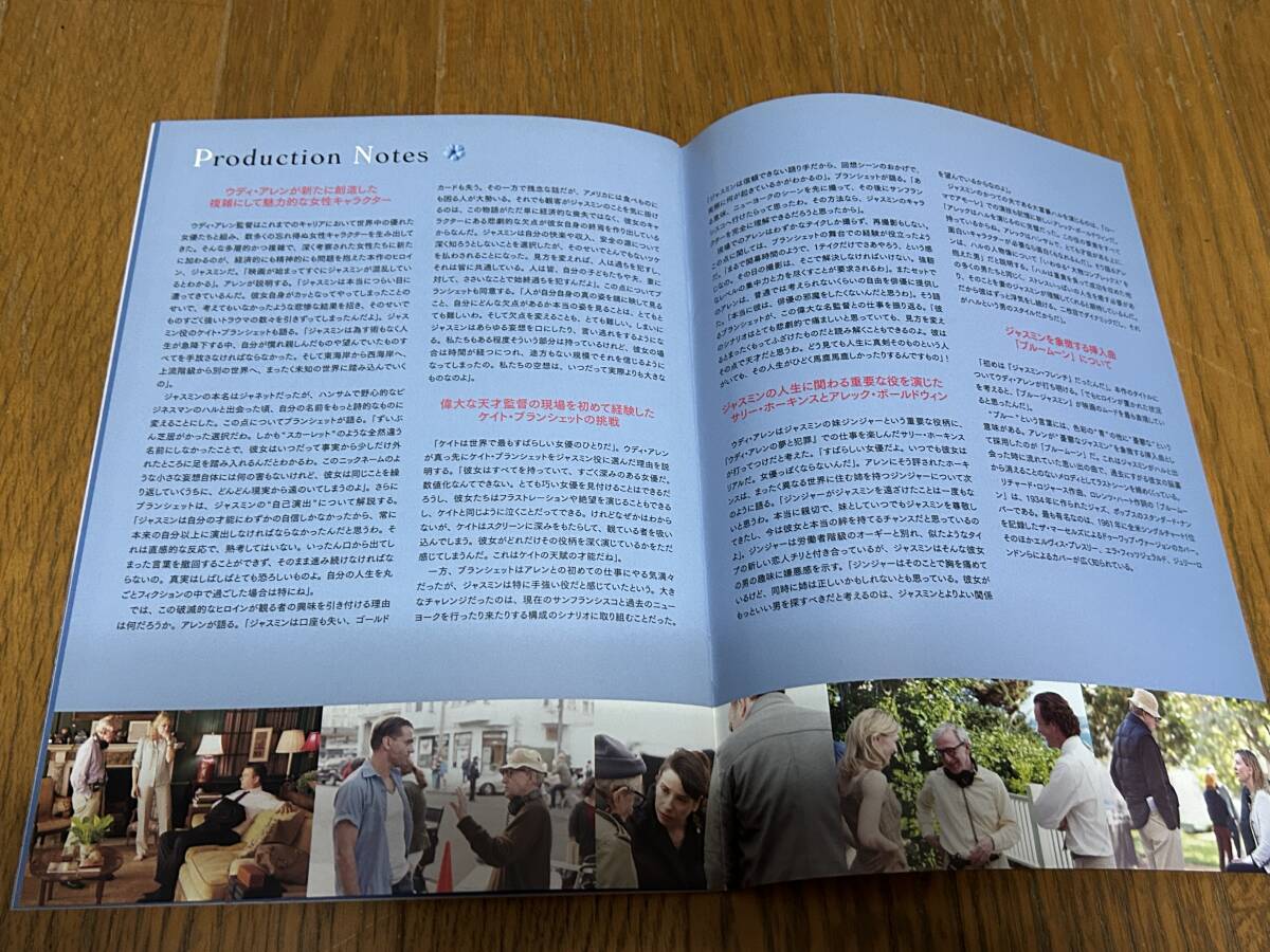 item_image_10