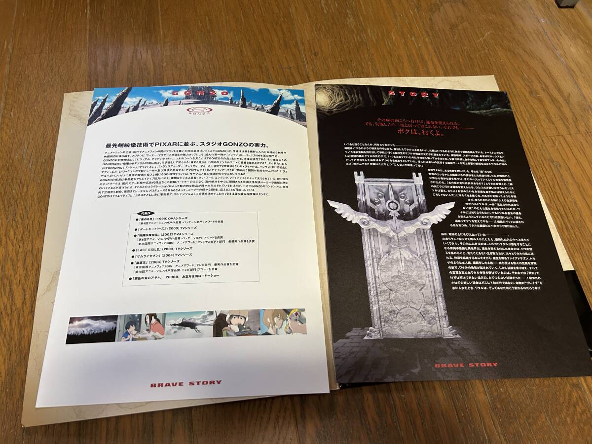 item_image_5