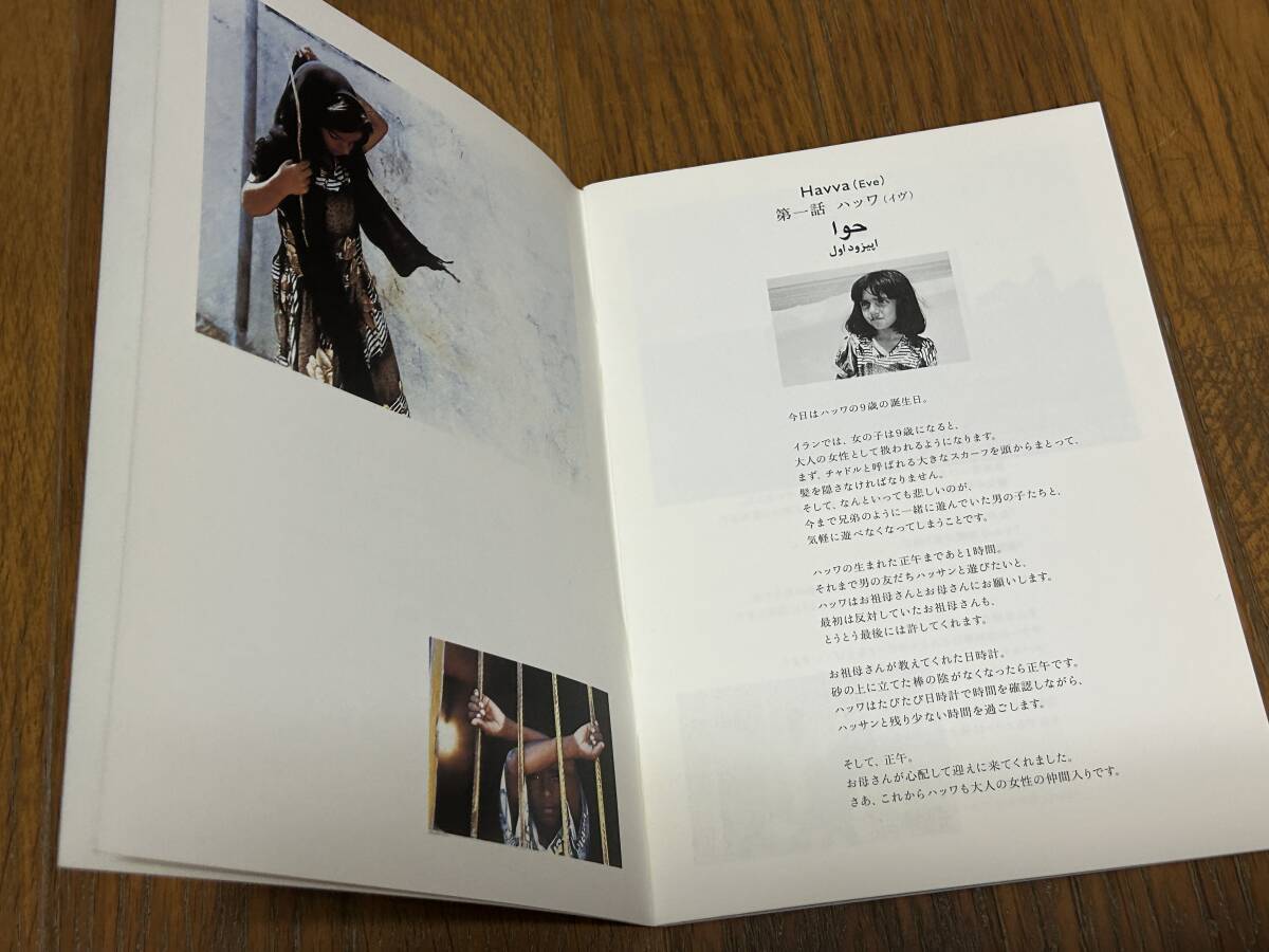 item_image_3