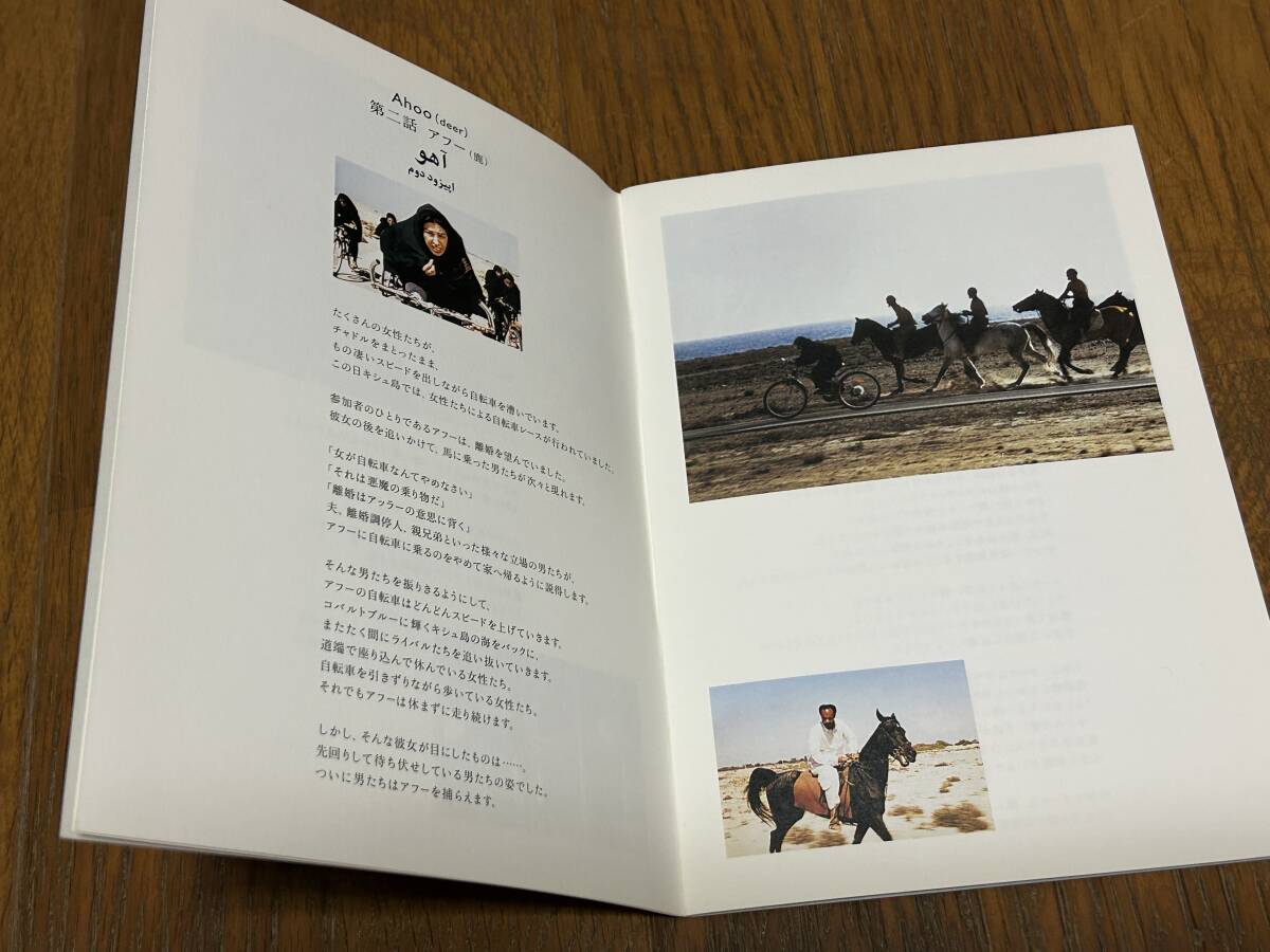 item_image_4
