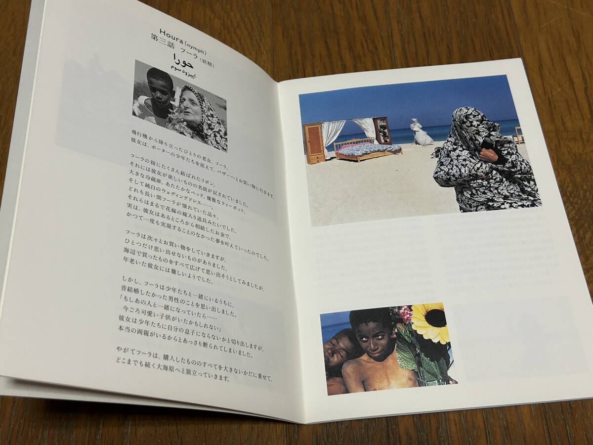 item_image_5