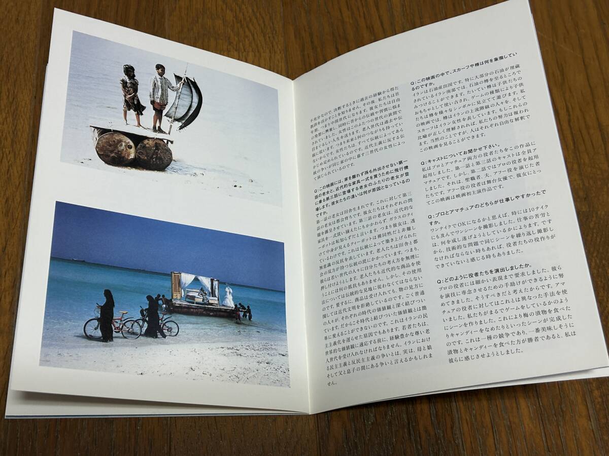 item_image_8