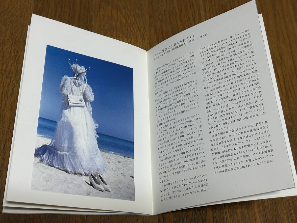 item_image_9