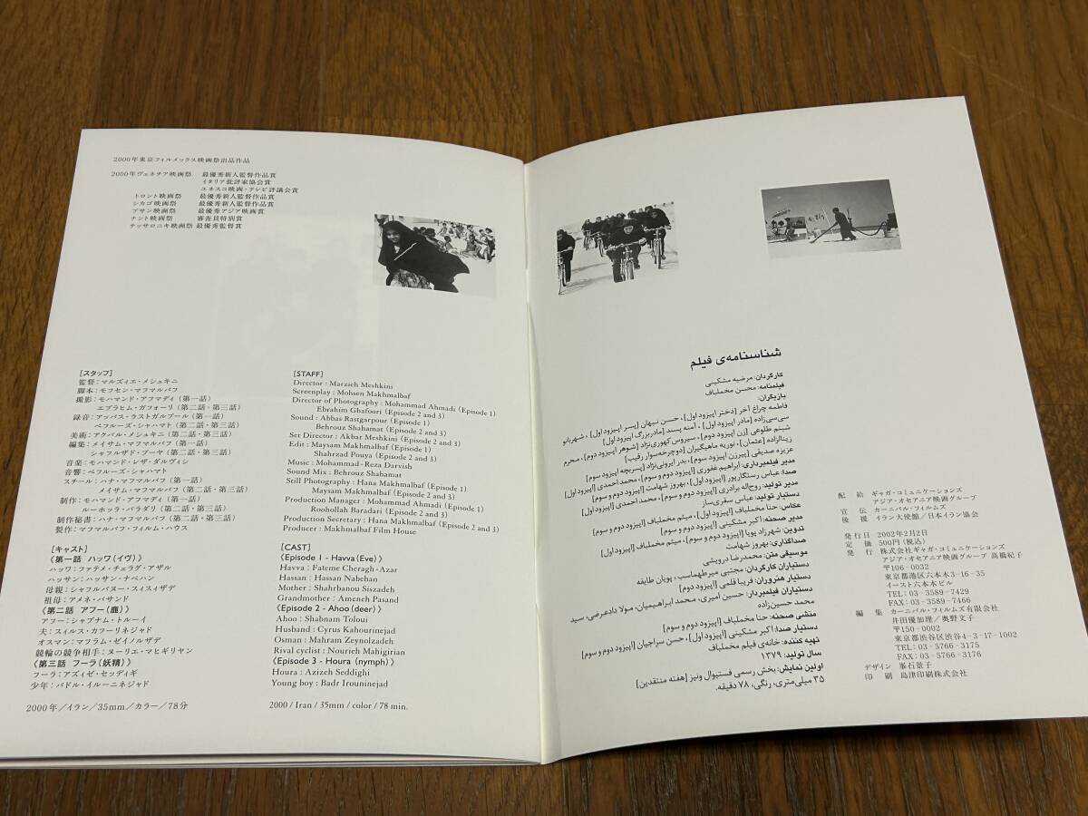 item_image_10
