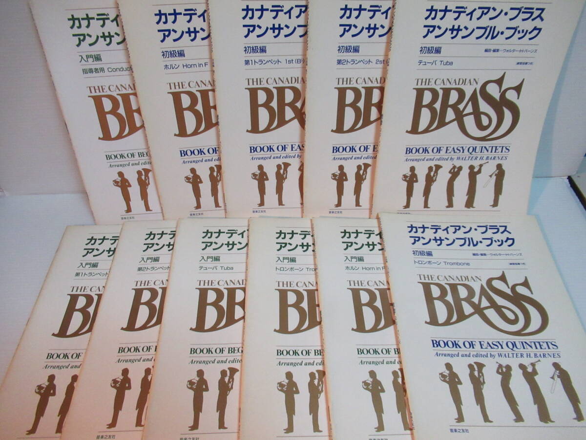 中古】 長崎画史彙伝 (1983年) 中古】 長崎画史彙伝 (1983年)