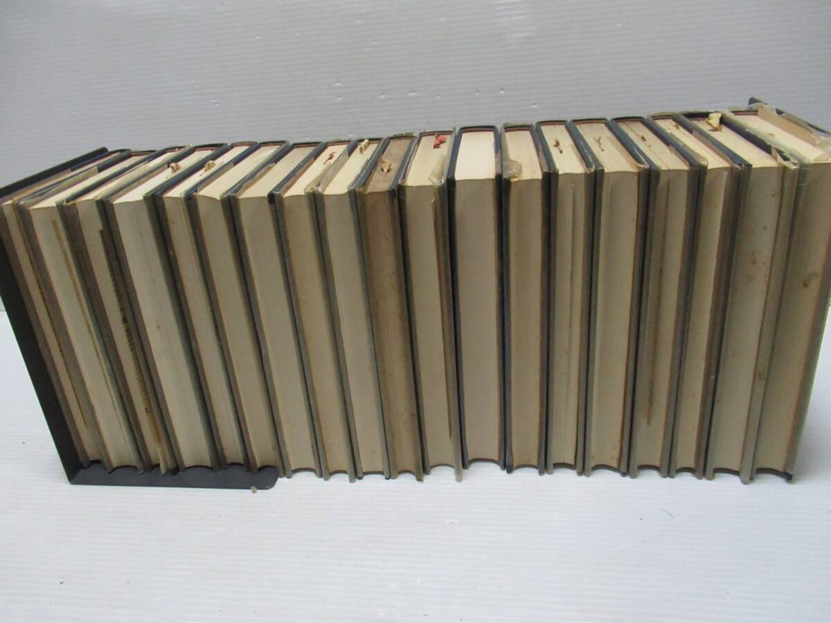 キルケゴール著作集 全21巻中19冊セット 白水社 第1～6・8～