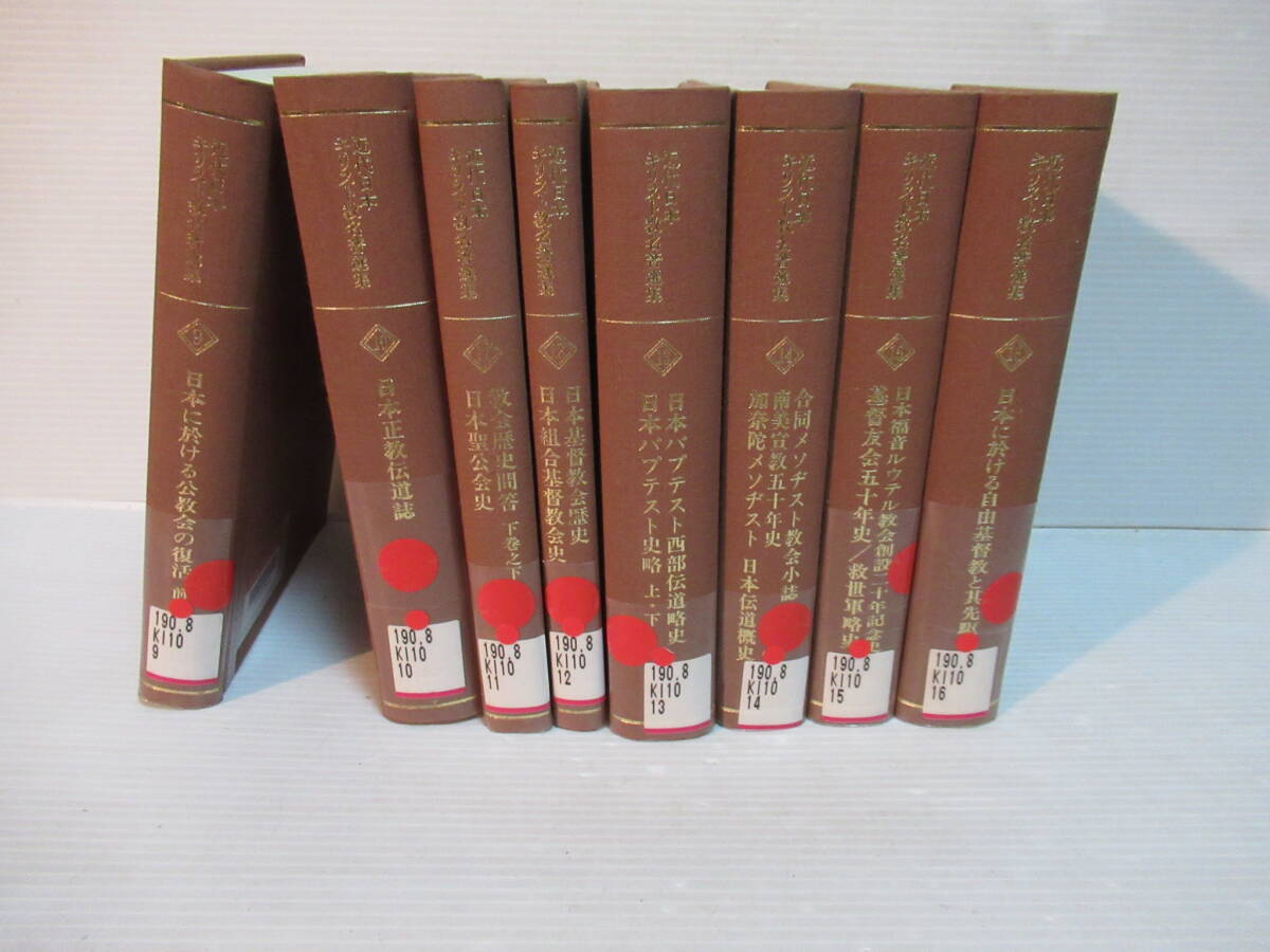 人気特価をすべて 中古】 表現力を育てる手遊び・リズム遊び (遊びが育つイラスト 仏教