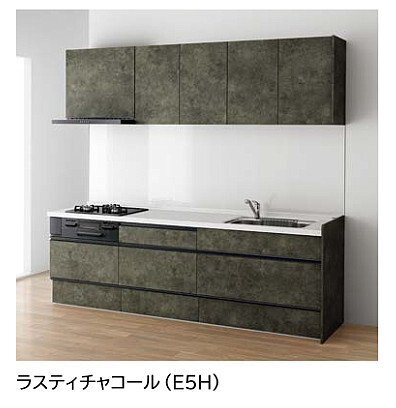 ★クリナップ・システムキッチン67％OFF★『ラクエラ』2550㎜・グランド・サイレントレール