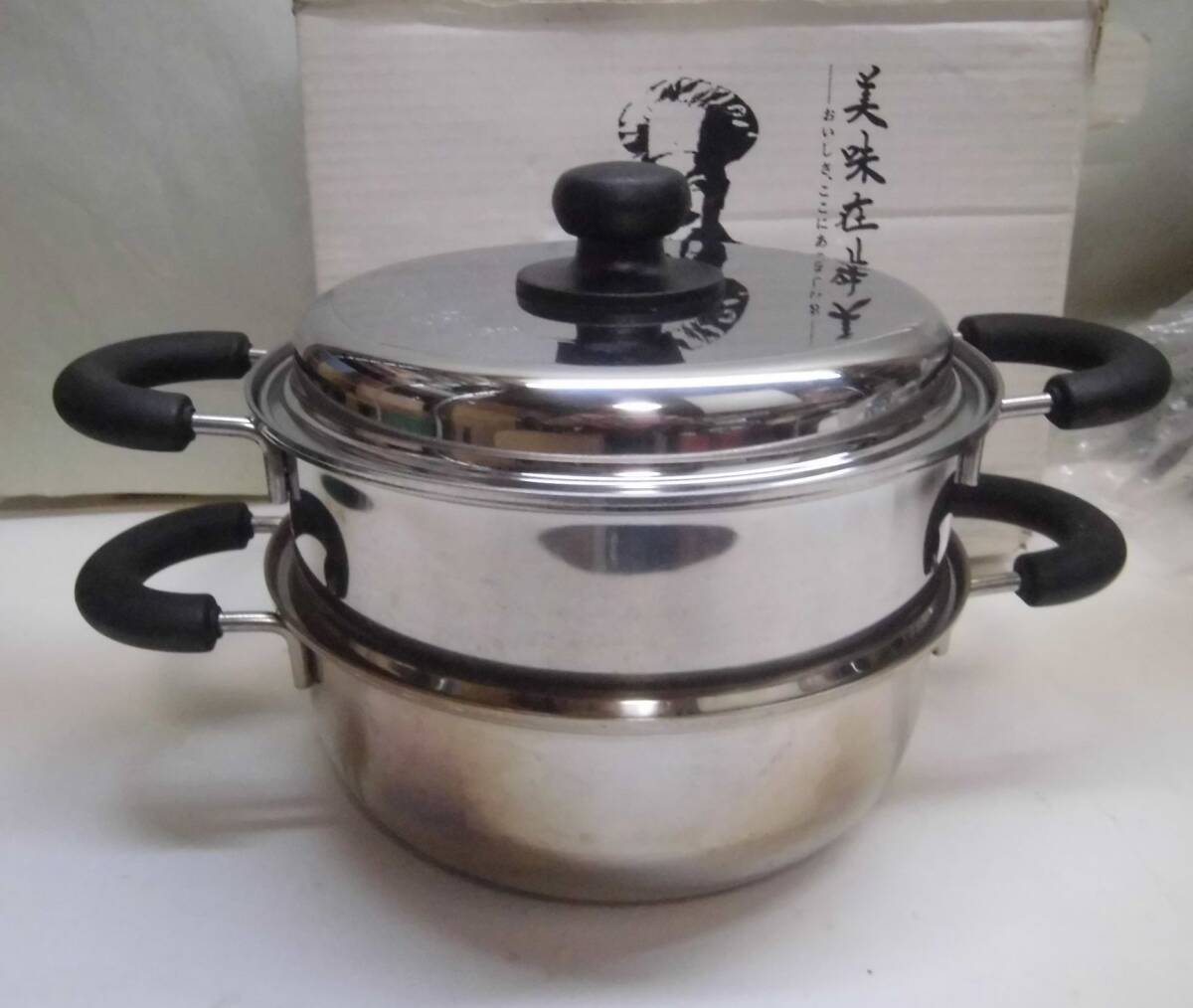 タマハシ 陳建一 蒸し器 20cm IH ガス火対応 二段 ステンレス制