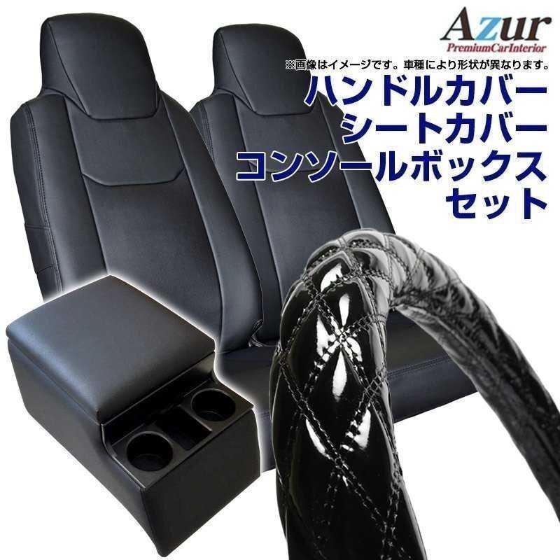 希少 4FRNT ORIGINATOR mogul 170㎝ 89-63-77 4フロント 希少 4FRNT ORIGINATOR mogul 170㎝ 89-63-77 4フロント