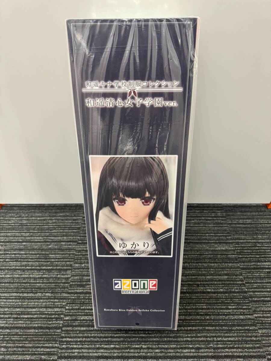 新品 未開封 Primrose 集まれる × SugarCups ショコラーラ 新品 未開封 Primrose 集まれる × SugarCups ショコラーラ