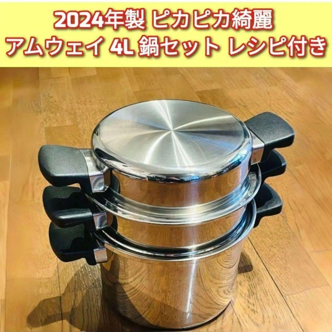 ☆最新型 ☆薄刃 150φ M27ねじ コンセック ¥75.900- smart One ☆最新型 ☆薄刃 150φ M27ねじ コンセック ¥75.900- smart One