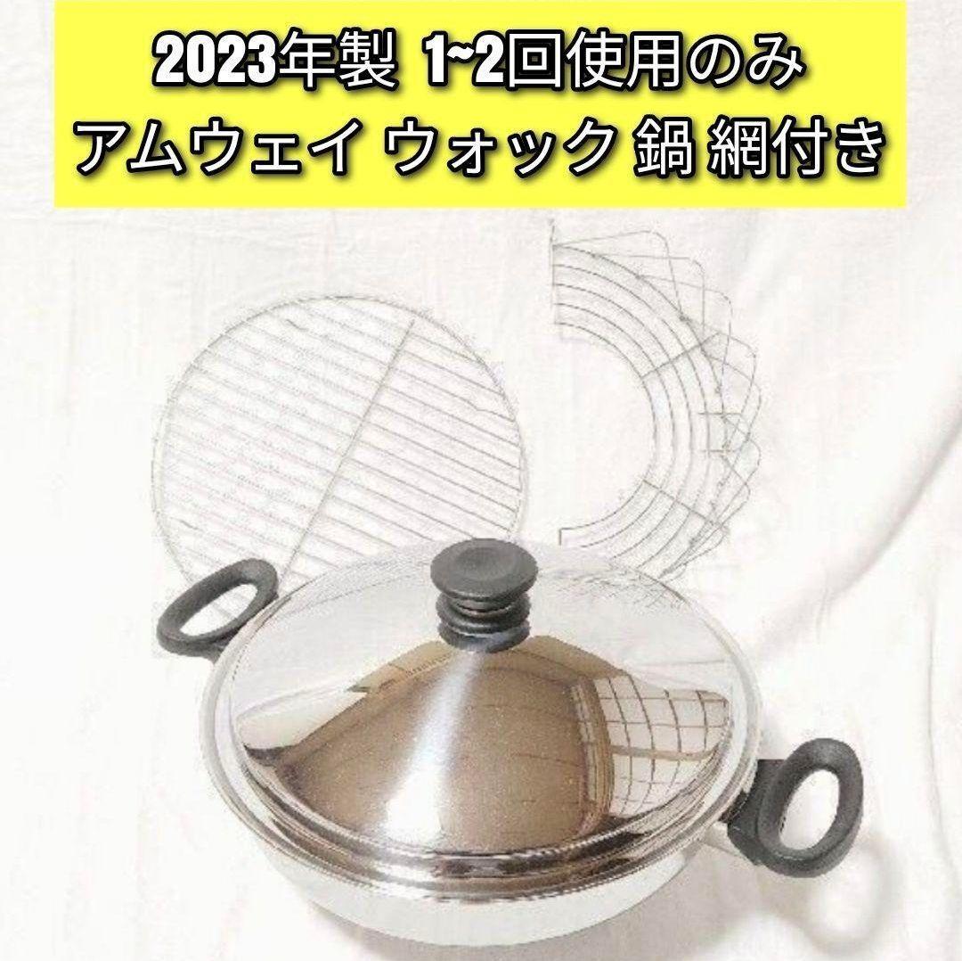 アルミ板 7x950x705 (厚x幅x長さ㍉) 保護シート付 アルミ板 7x950x705 (厚x幅x長さ㍉) 保護シート付