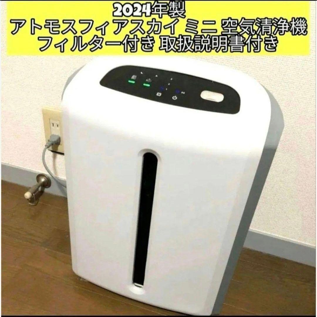 茶道具 蓋置 笹 てんとう虫 露 中村良二作 スワロフスキー付き 茶道具 蓋置 笹 てんとう虫 露 中村良二作 スワロフスキー付き