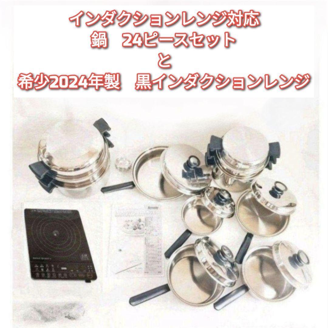 茶道具 皆具 唐銅 唐金 利休好写 金谷浄雲作 利休好写し 茶道 茶器 茶道具 皆具 唐銅 唐金 利休好写 金谷浄雲作 利休好写し 茶道 茶器