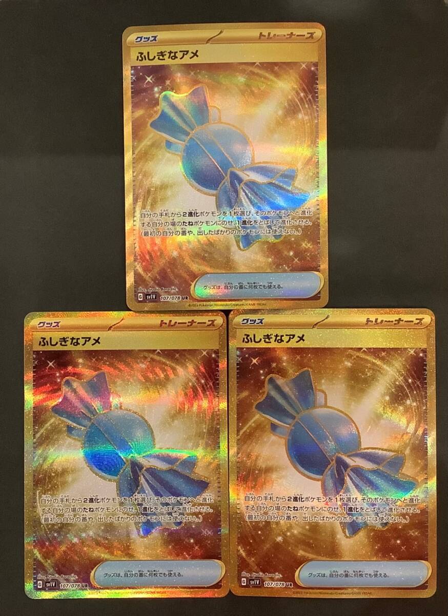 中古キャラカード(キャラクター) 全40種セット 「最遊記RELOAD 中古キャラカード(キャラクター) 全40種セット 「最遊記RELOAD