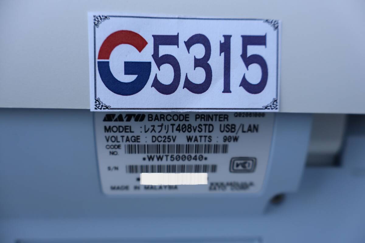 G5315 Y SATO T408vSTD отсутствует pliL\'esprit V BARCODE PRINTER штрих-код принтер этикетка принтер USB/RS не оригинальный адаптор имеется 
