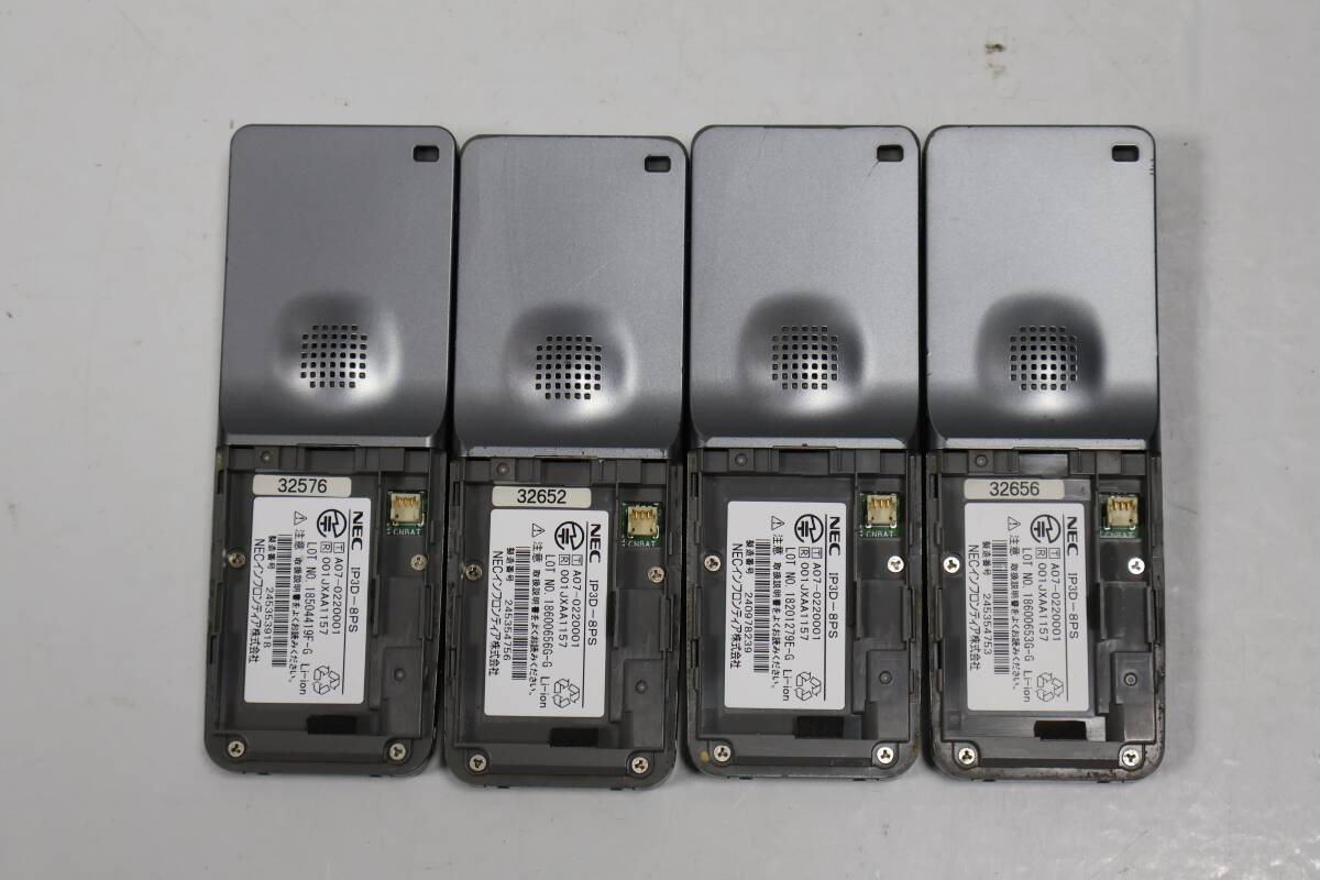 G5412 Y【動作確認(rèn)済?4臺セット】NEC デジタル コードレス 電話機 AspireX シリーズ IP3D-8PS【バッテリー付き?バッテリーカバー無し】