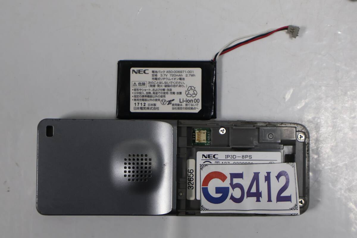 G5412 Y【動作確認(rèn)済?4臺セット】NEC デジタル コードレス 電話機 AspireX シリーズ IP3D-8PS【バッテリー付き?バッテリーカバー無し】