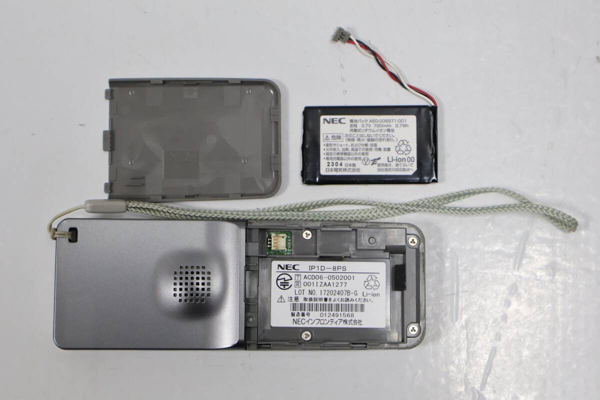 G5265 Y 【2臺セット】 NEC Aspire IP1D-8PS デジタルコードレス【バッテリー? 充電器付き】