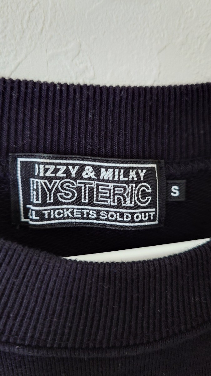 ヒステリックグラマー　HYSTERIC GLAMOUR　トレーナー　スウェットトレーナー　黒　ブラック　送料無料