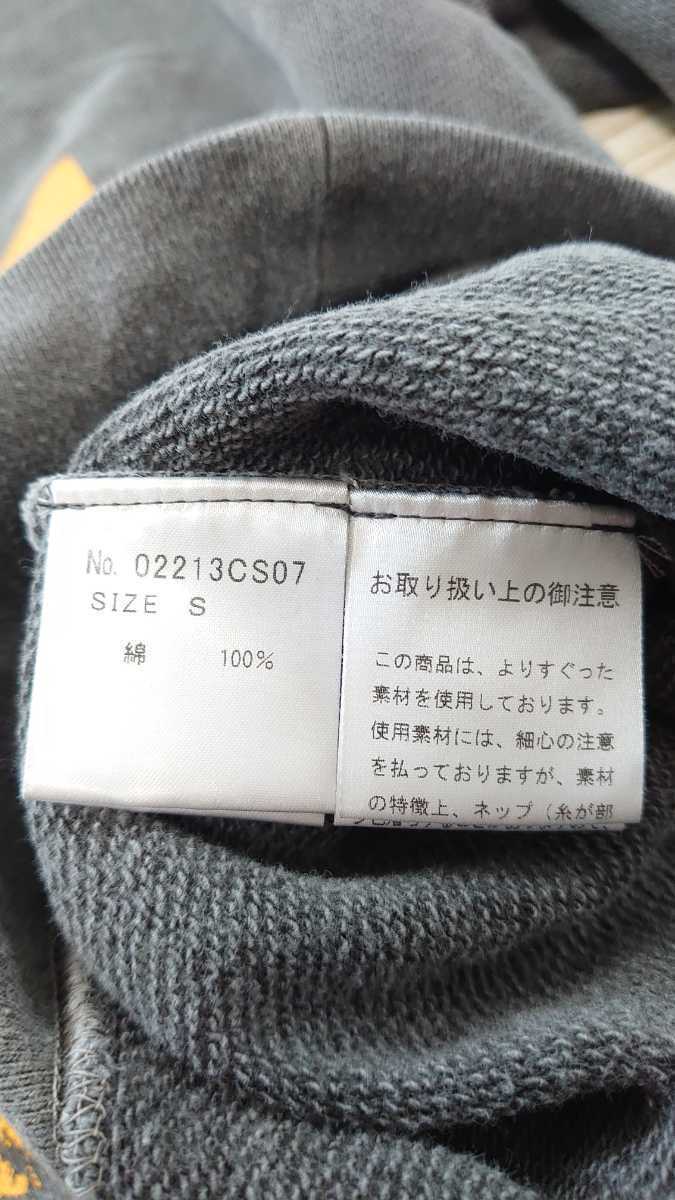 ヒステリックグラマー HYSTERIC GLAMOUR スウェット トレーナー　スミクロ　送料無料