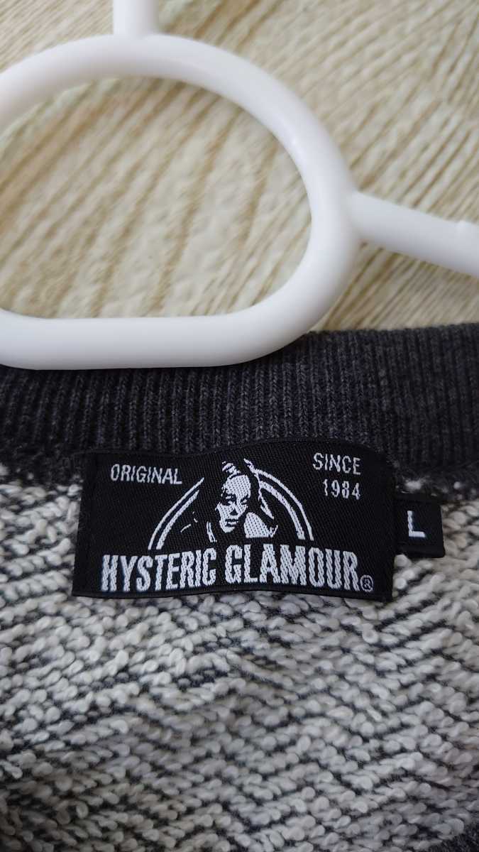 ヒステリックグラマー　HYSTERIC GLAMOUR　トレーナー　サイズL　送料無料