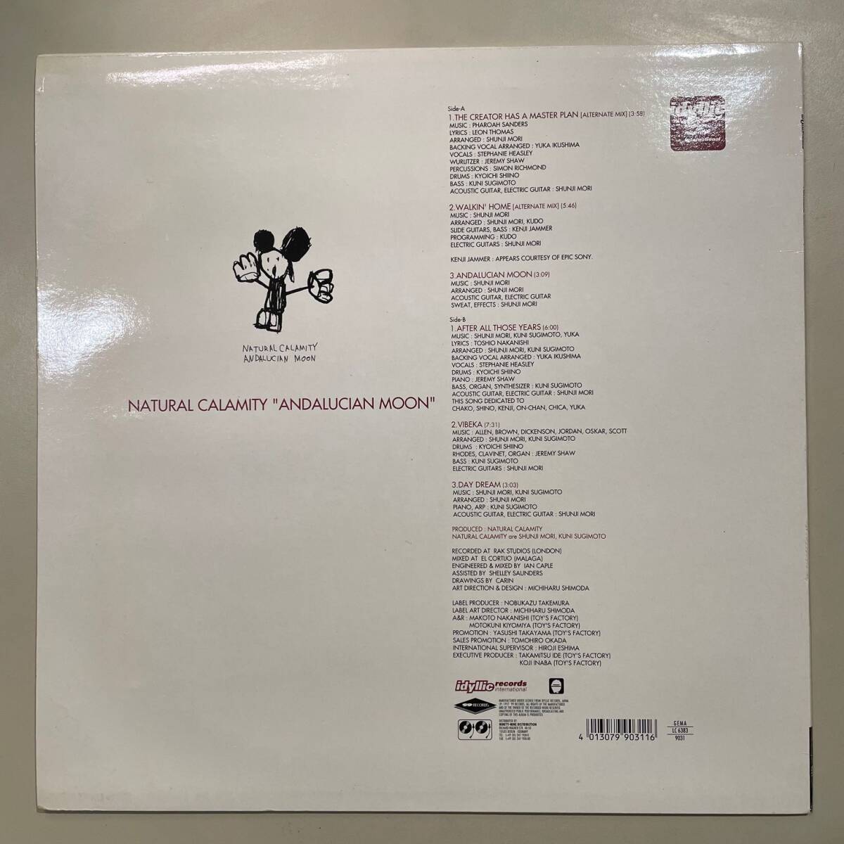 即決 Natural Calamity / Andalucian Moon アナログ盤 LP 独盤 Pharoah Sanders カヴァー Trip Hop, Abstract, Downtempo_画像2