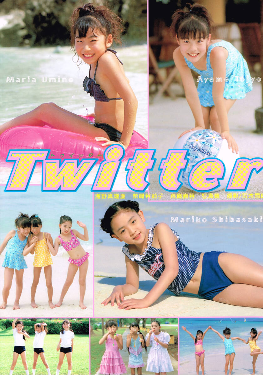 smart girls 1,2,3,4,5,6,7,8,9,10,Return,Extra 裏girls smart girls 1,2,3,4,5,6,7,8,9,10,Return,Extra 裏girls