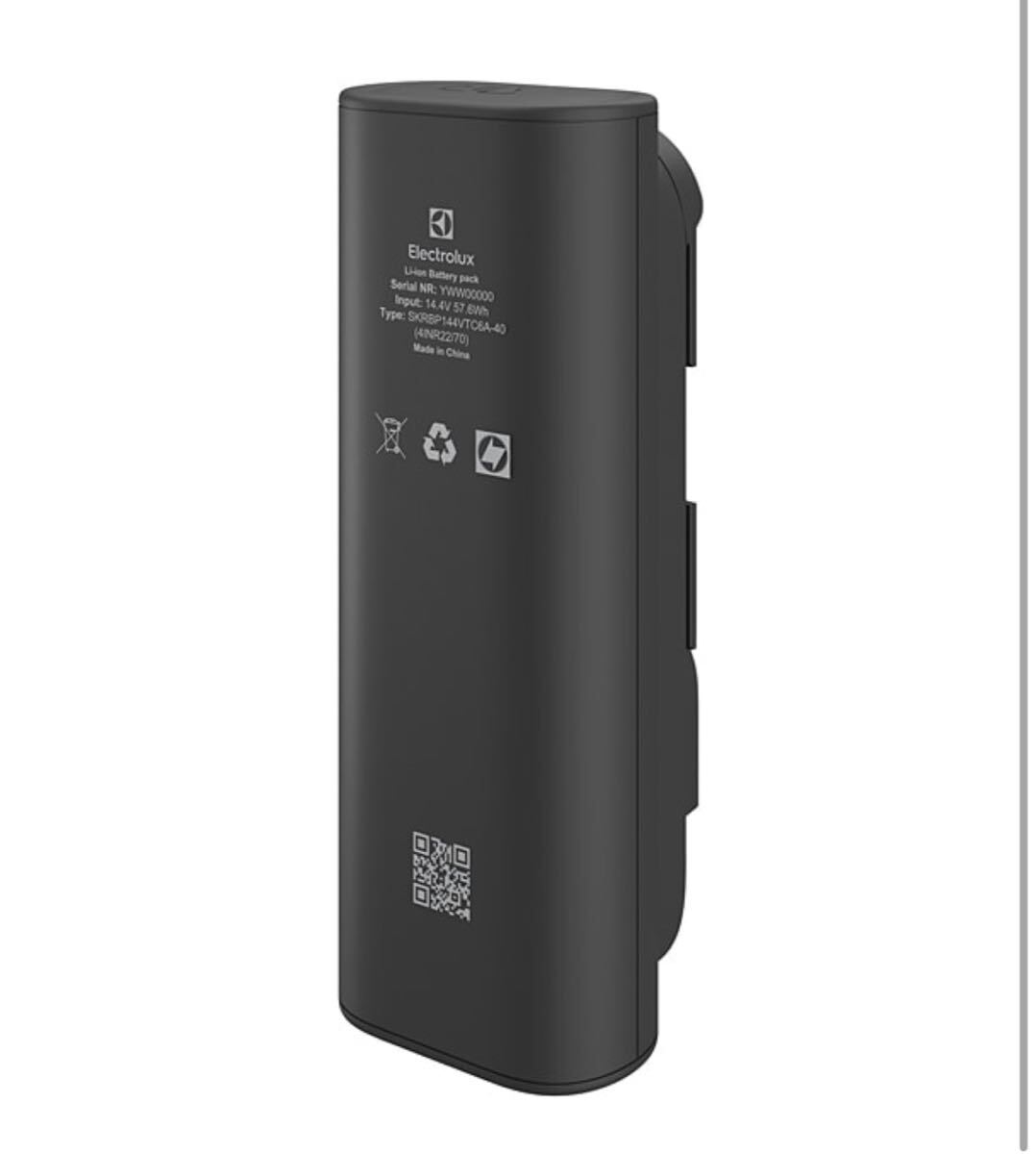 エレクトロラックス Electrolux ZE167 専用バッテリー EFP71525 EFP71524 EFP71512対応 純正品 エレクトロラックス Electrolux ZE167 専用バッテリー EFP71525 EFP71524 EFP71512対応 純正品
