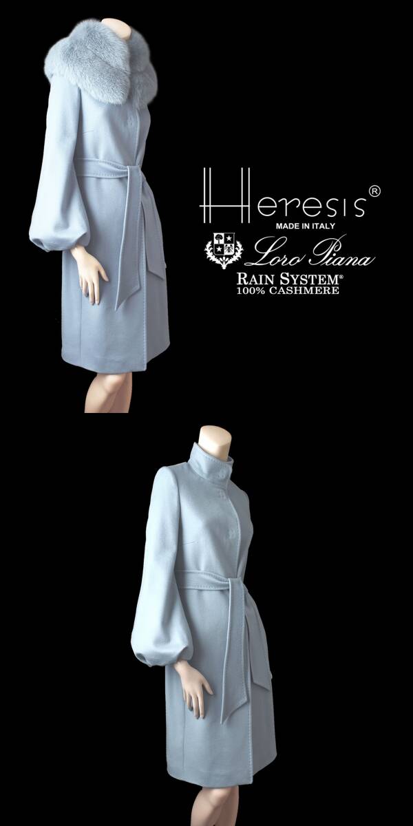 Heresis×Loro Piana エレシス ロロピアーナ 定価126万 撥水加工 Heresis×Loro Piana エレシス ロロピアーナ 定価126万 撥水加工