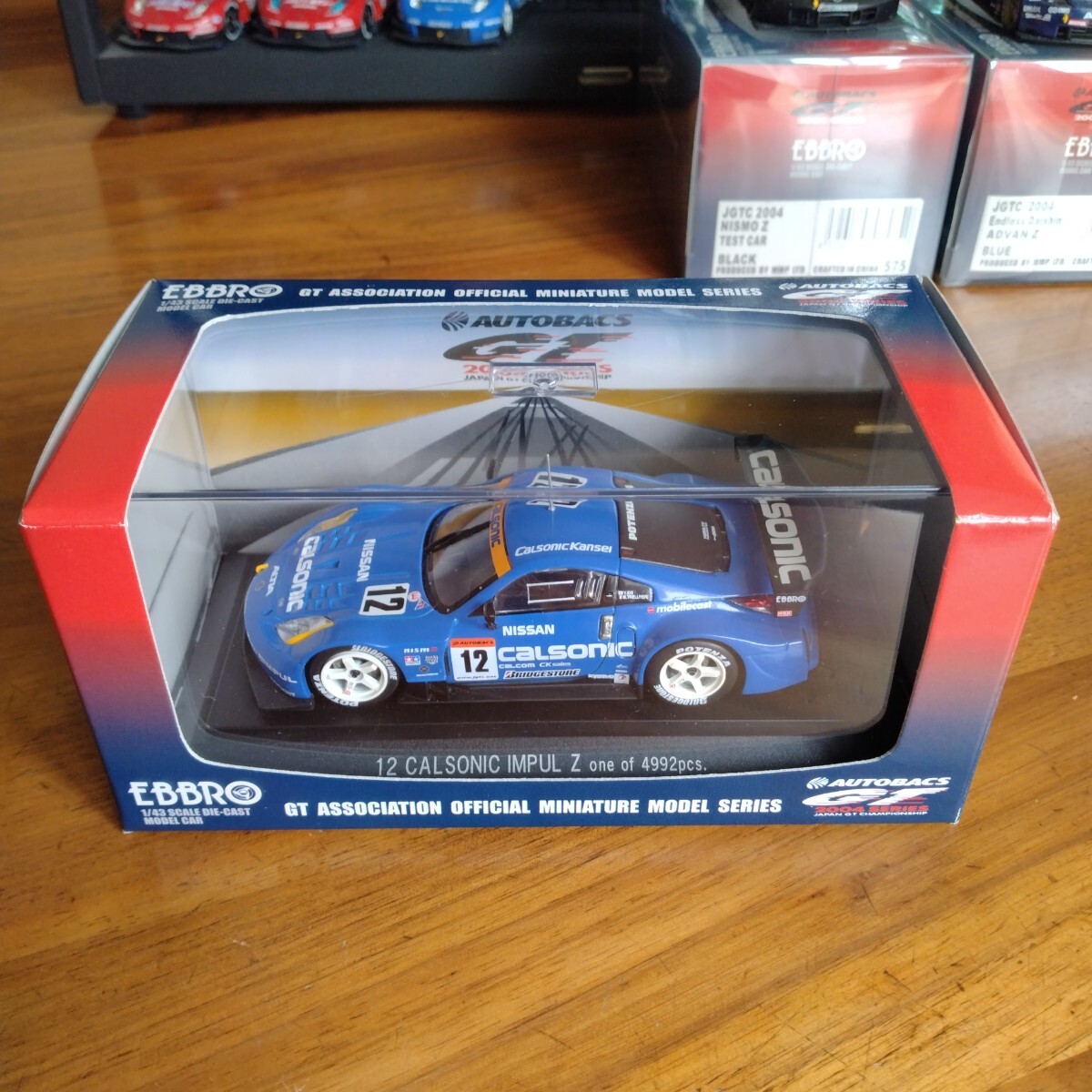 エブロ EBBRO 1/43 573 CALSONIC IMPUL Z JGTC 2004 BLUE カルソニック インパル