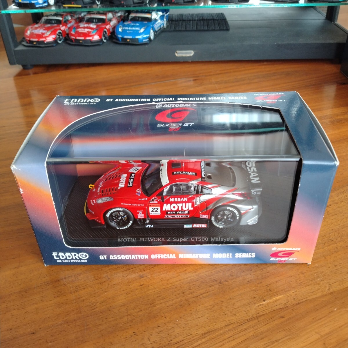 エブロ EBBRO 1/43 723 MOTUL PITWORK Z MALAYSIA SUPER GT 2005 SILVER/RED モチュール ピットワーク マレーシア