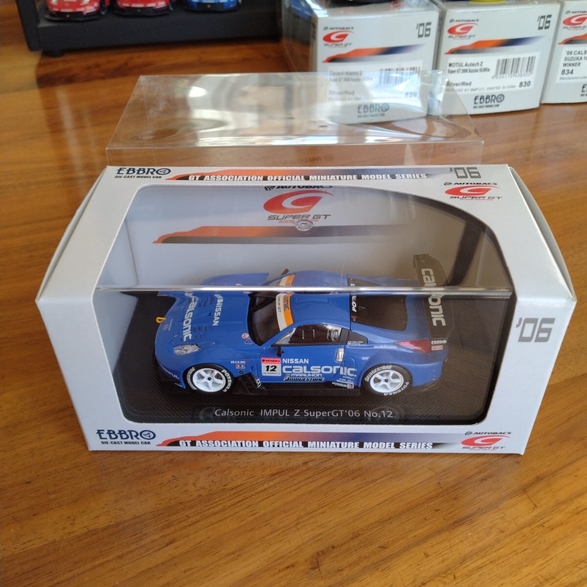 エブロ EBBRO 1/43 796 CALSONIC IMPUL Z SUPER GT500 No.12 BLUE カルソニック インパル 保護用クリアカバー付き
