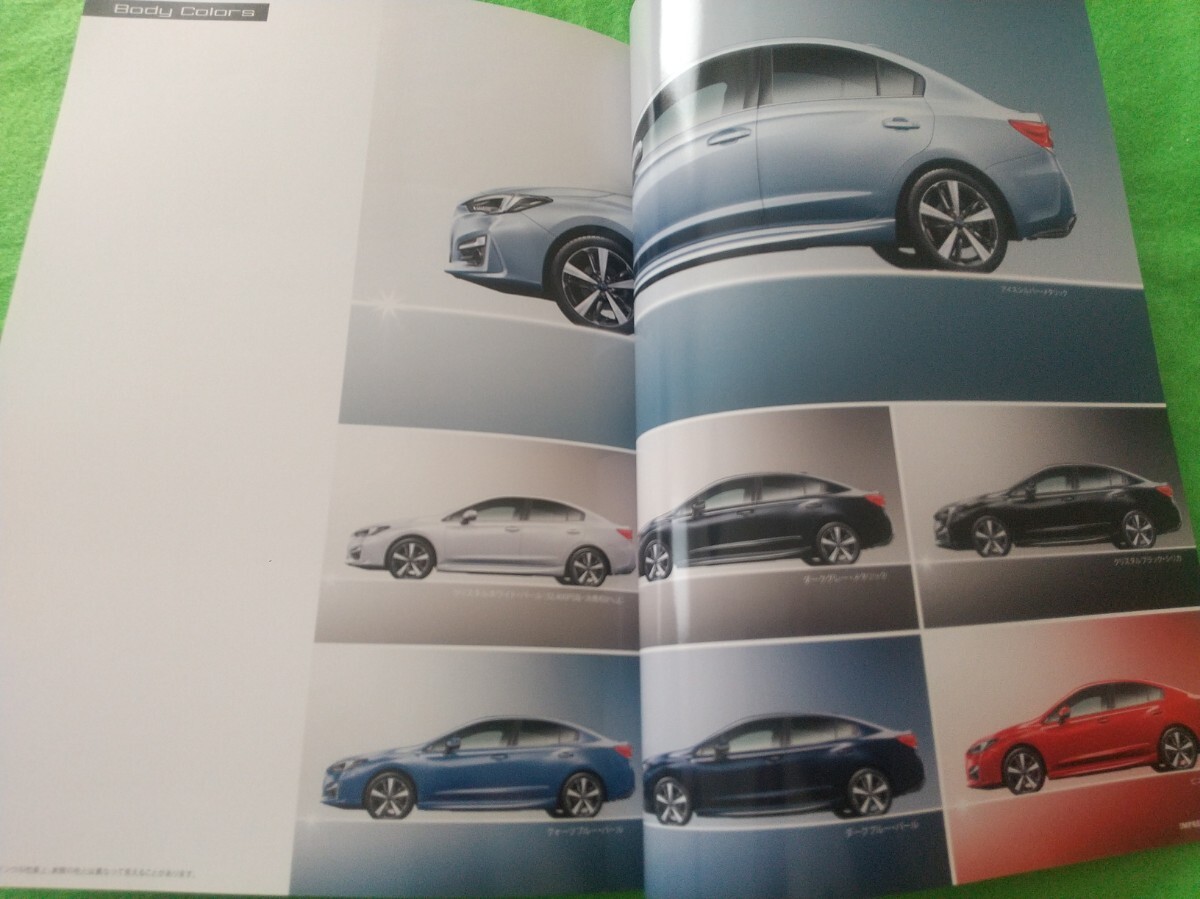 □送料無料【スバル インプレッサ Ｇ４】カタログ 2016年10月 GK6/GK7 SUBARU IMPREZA G4 1.6i-L/2.0i-L/2.0i-S EyeSight